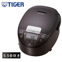 【5.5合炊き】タイガー魔法瓶 IHジャー炊飯器 炊きたて JPW-D100T ブラウン 炊飯ジャー 炊飯器 遠赤黒厚釜 剛火IH パン発酵 パン焼き ケーキ ...