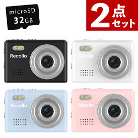 Recollo ミニカメラ IRT-RCL01 BK ブラック WH ホワイト BL ブルー PK ピンク 小型 コンパクト デジタル カメラ デジカメ コンデジ トイカメラ レトロ WEBカメラ 写真 動画 撮影 音声 録音(レビューでコーヒープレゼント)(デジタルライフ)