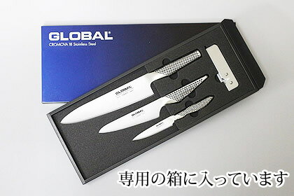 （特典付）（送料無料）（包丁＆シャープナーセット）GLOBAL GST-C2 牛刀4点セット 貝印 T型ピーラー＆ふきん付 [G-2/GS-3/GS-38/GSS-01]