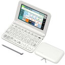 (カシオ高校生電子辞書セット)(名入れ対応可)Ex-word...