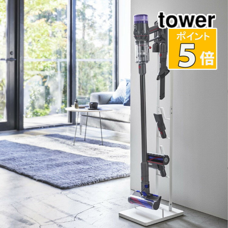 ¶ ɥ쥹꡼ʡ  MDS ۥ磻 05330 tower Ǽ ӥ  ӥ󥰻 Բġˡʥ᡼ľˡʥåԥԲġˡʥǥ饤ա