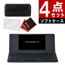 セット内容 1）KINGJIM (キングジム)　デジタルメモ　ポメラ DM250 【メーカー保証】1年間 【付属品】本体、USBケーブル(Type-A/Type-C 1m)、ACアダプタ（AS0530U）、キートップステッカー（US配列、親指シフト用）、取扱説明書、保証書除 【生産国】中国 2）KINGJIM (キングジム)　純正ケース　DMC5 (DM200 / DM250 用)　ソフトタイプ 外形寸法：約288（W）×142（D）×18（H）mm ※衝撃や落下に対して損傷を完全に防止するものではありません。 3）サンワサプライ 液晶保護反射防止フィルム ※DM200専用と記載がありますが、DM250でもお使いいただけます。 4）マイクロファイバークロス 2枚セット 最高の「書く」を味わえるツールとして、作家 や ライター など プロ にも愛される「ポメラ」がさらにパワーアップ。 約24時間の 連続使用、USB Type-C 対応、充電確認用LEDを搭載し、ハードウェア面での充実を図りました。ソフトウェア面では、ATOK 校正支援機能を強化し、脚本 や 台本 の作成に適した「シナリオモード」も追加。様々な機能のアップデートをおこない、より効率的な 文章作成 をサポートします。 ★従来機とくらべて進化しました！★ （1）約24時間の 長時間駆動。より 打鍵音 が静かに！ バッテリー容量 がアップし、従来機（※）より約6時間長い約24時間の 連続使用 を実現しました。USB Type-C に対応し、充電確認用LEDを搭載。また従来機（※）と比べ、打鍵音を低減し、カフェ や交通機関などのオープンスペースでも使いやすくなりました。（※メーカー調べ。従来機DM200との比較） （2）ATOK 校正支援機能を強化！ 「ポメラ」専用の日本語入力システム、「ATOK for pomera〔Professional〕」がさらに使いやすく進化しました。校正 支援機能を強化し、読み・仮名遣い誤りの指摘、誤用の指摘、確定アンドゥの連続使用等をサポートしています。 （3）効率的な 文章作成 を支援。「シナリオモード」を新たに搭載！ 従来のフォーマットに加え、縦書き の 脚本 や 台本 を作成するときに役立つ「シナリオモード」を新たに搭載。保存文字数 は従来機（DM200）の2倍となる20万字へアップ。正規表現検索 に対応し、ゴミ箱・オートバックアップ機能 も追加しました。 （4）専用アプリ を刷新し、スマホ との連携を強化！ Wi-Fi接続 により DM250 と スマホ 間で直接 ファイル の送受信が可能となりました。専用アプリ「pomera Link」で DM250 本体内の データ を確認し、選択するだけでテキストファイルをアプリ内に保存できます。Androidにも新規対応。 【使用上の注意】 ●本製品に登録したデータは、長期的・永続的に保存することはできません。本製品の故障、修理、検査、電池消耗などに起因するデータの損失および逸失利益につきましては当社では一切その責任を負いかねますのであらかじめご了承ください。 ●本製品は 電子部品を使用した精密機器です。取り扱いにご注意ください。 ●本製品は リチウムイオンバッテリー を内蔵しています。直射日光の強い所や炎天下の車内などの高温の場所に放置しないでください。 ●水濡れや落下にご注意ください。 ●無線LAN、Bluetooth搭載機器でも本製品と通信できない場合があります。 ●最新の対応OSなどにつきましては当社ホームページをご確認ください。当社にて動作確認をおこなっておりますが、すべての動作を保証するものではありませんのであらかじめご了承ください。 品番 DM250 本体色 ダークグレー 外形寸法 約263（W)×120(D)×18(H）mm 質量 約620g 材質 ABS DM250 内容一覧 本体、USBケーブル(Type-A/Type-C 1m)、ACアダプタ（AS0530U）、キートップステッカー（US配列、親指シフト用）、取扱説明書、保証書 キーボード JIS配列キーボード、キーピッチ17mm 本体メモリ 約1.3GB 画面 7.0インチTFT液晶、WSVGA（1024×600ドット）、バックライト搭載 インターフェイス USB 2.0（microBタイプ） ※PCリンク、充電ポートとして使用 外形寸法 約263(W)×120(D)×18(H）mm 質量 約620g 対応記録メディア SDカード(最大2GB)、SDHCカード(最大32GB)　※記録メディアは付属していません 無線LAN IEEE802.11b/g/n(2.4GHz帯) Bluetooth Bluetooth4.2 バッテリー リチウムイオンバッテリー バッテリー使用時間 約24時間 バッテリー充電時間 約4時間 ACアダプタ 入力：AC100-240V(50Hz/60Hz)　出力：DC5V 3A(USBポート出力) 動作環境 温度：5〜35℃　湿度：30〜80%(非結露) 保存環境 温度：-10〜55℃　湿度：5〜80%(非結露) Bluetoothキーボード対応OS iOS 12 以降 / Android 9 以降 PCリンク対応OS Windows10 以降 (32/64bit版)　各日本語版 / Mac OS X 10.14 以降 搭載辞書 「角川類語新辞典.S」「名鏡国語辞典MX」「ジーニアス英和辞典MX」「ジーニアス和英辞典MX」（※） その他 最新の対応につきましては、メーカーホームページをご確認ください。 メーカーにて動作確認をしておりますが、すべての動作を保証するものではありませんので、あらかじめご了承ください。 ※「角川類語新辞典.S」は『角川類語新辞典（第39刷）』に基づいて最適化したものです。書籍版とは一部相違があることをあらかじめご了承ください。 ※「MXシリーズ」は、大修館書店が書籍出版の辞書をもとに、モバイル端末用に再編集したものです。 原稿 の 執筆、レポート作成、会議 の 議事録、その他いろいろな 文書作成 に使われる パソコン、タブレット、スマホ、ワープロ。ツール は多々あれど、文章 の 記述 (テキストエディター) に特化した ガジェット って、ありそうで中々ありませんでした。 そんな中から キングジム が作った デジタル文房具 が ポメラ。プロの 作家・ライター にも熱狂的に支持されている、インターネット に接続できないのが売りの デジタルメモ です。 ネット接続 はないものの、WiFi で スマホ の アイフォン や アンドロイド、ノートパソコン の Mac とも データ共有 ができる、便利な 電子メモ で、どんどん書いていっていただきたいです！