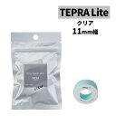 キングジム テプラLiteフィルムテープ クリア TPT11-009 (メール便可:8点まで)(デジタルライフ)