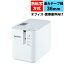 ֥饶 ٥饤 ԡå PT-P900W (3.5mm36mm/TZeơ)ʥåԥԲġˡʥǥ饤ա