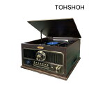 とうしょう マルチレコードプレーヤー リモコン付き DS-618A レコードプレーヤー マルチプレーヤー(ラッピング不可)(デジタルライフ)