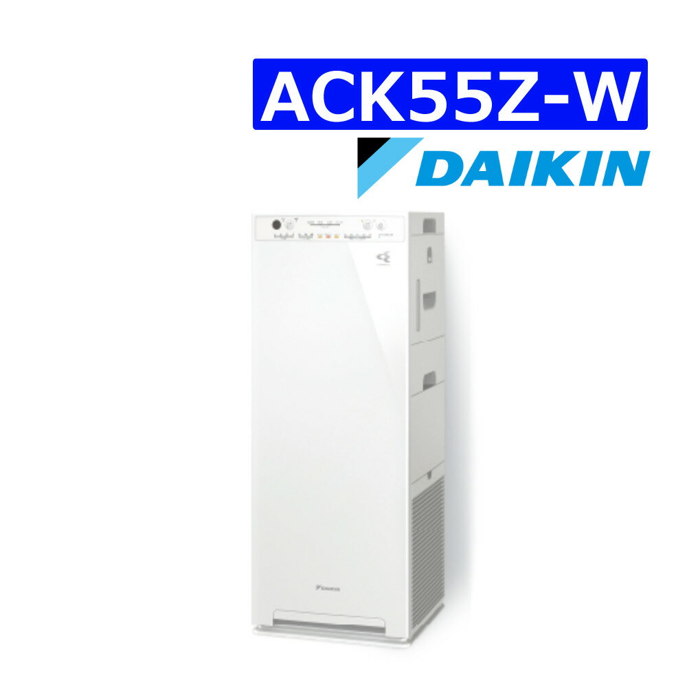 25סüǽդۥ üȥ꡼޶ ۥ磻 ॿ ACK55Z-WʥåԥԲġˡʥǥ饤ա