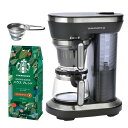 【HARIOスプーン&スタバ豆付き】 コーヒーメーカー ミル付き 全自動 1-2杯用 95度抽出 山本電気 コーヒー マシン YS0005BK(ラッピング不可)...