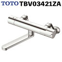 TOTO 浴室用 壁付サーモスタット混合栓 170mm バス専用 シャワーなし 寒冷地用 TBV03421ZA(ラッピング不可)(デジタルライフ)