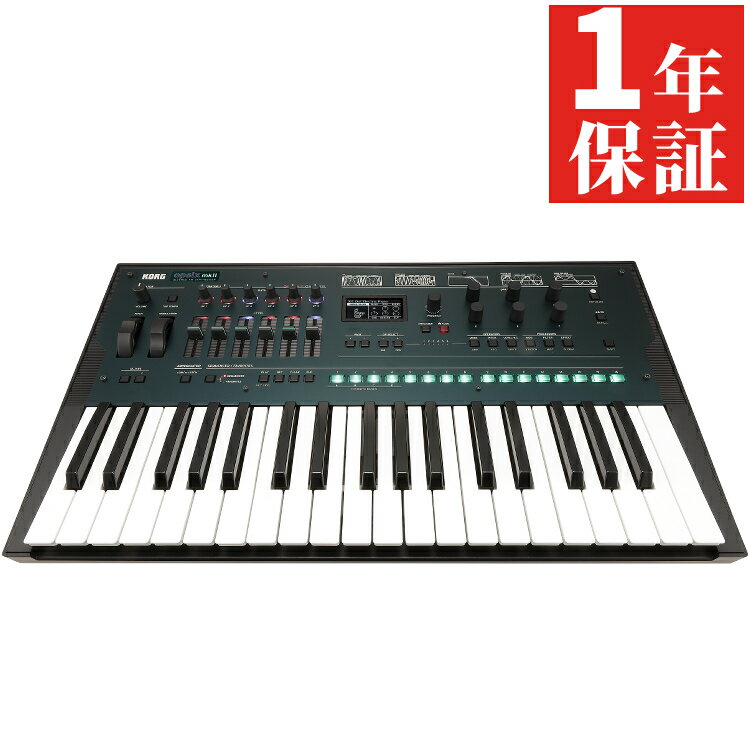 【シンセサイザー】KORG コルグ OPSIX MK2 FM シンセサイザー opsix mkII オルタード FM音源 37鍵盤 64ボイス（ラッピング不可）（デジタルライフ）