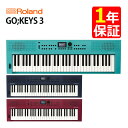 Roland GOKEYS3 キーボード 61鍵盤 GO:KEYS 3 ミッドナイトブルー ダークレッド ターコイズ ピアノ ローランド 電子ピアノ 軽量 演奏...