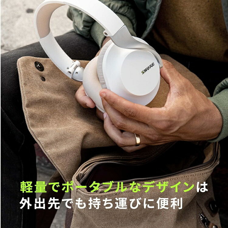 SHURE シュア AONIC 40 ワイヤレス・ノイズキャンセリング・ヘッドホン SBH1DY-BK-J ブラック / SBH1DY-WH-J ホワイト (選択式) プロ仕様 密閉型 外音取り込み Bluetooth 【国内正規品/メーカー保証2年】 (選択式)（ラッピング不可）（デジタルライフ） 3