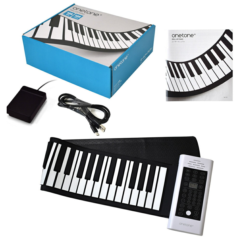 ONETONE ワントーン ロールアップピアノ 61鍵盤 OTRP-61 ピアノ ロールピアノ 簡単 手軽 コンパクト 軽量 どこでも 充電式 ピアノ 豊富な音色 すぐ弾ける ヘッドホン スピーカー内蔵 充電池駆動 トランスポーズ機能搭載 サスティンペダル USBケーブル（デジタルライフ）