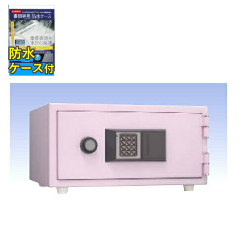 （設置費込・防水ケース付） 日本アイ・エス・ケイ テンキー式 耐火金庫 CPS-30T ペールピンク 日本製 耐火 貴重品 セキュリティーボックス 防犯対策 日本アイエスケイ 日本アイエスケー（メーカー直送）（ラッピング不可）（デジタルライフ）