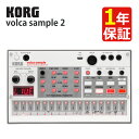 KORG コルグ volca sample2 シンセサイザー 電池駆動 スピーカー内蔵 ヘッドフォン使用可 (デジタルライフ)
