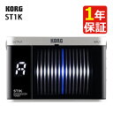 KORG アナログ・シンセサイザー用チューナー ST1K カード型 カードタイプ ±0.1セント 超高精度チューニング プロ プロフェッショナル CMD液晶ディ...