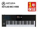 ARTURIA アートリア MIDI キーボード コントローラー KEYLAB MK3 49BK 49鍵 ブラック 音楽制作 DAWコントロール シンセサイザー...