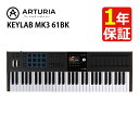 ARTURIA アートリア MIDI キーボード コントローラー KEYLAB MK3 61BK 61鍵 ブラック 音楽制作 DAWコントロール シンセサイザー...