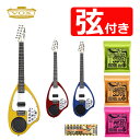 (選べる弦 & 乾電池 付き!)VOX ヴォックス エレキギター APC-1&ERNIEBALL エレキギター弦&単3アルカリ乾電池×10本パック(ラッピング不...