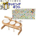 (ラッピング済)リズムポコ ドラムセット RP-940/DS 子供用 おもちゃ 楽器玩具 楽器 知育玩具 木のおもちゃ ナカノ 太鼓 ドラム プレゼント ギフト...