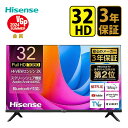 ハイセンス 32A4N 32インチ HD液晶テレビ HD 小型 Hisense 32型 32V型 省スペース 薄型 コンパクト 寝室 ゲーム キッチン LED ...