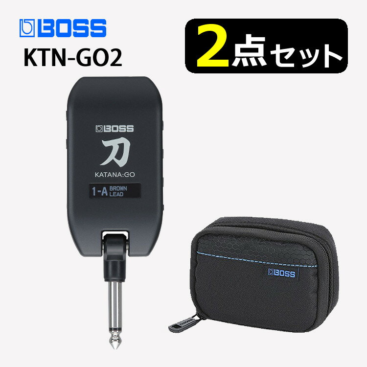 ボス KATANA:GO2 KTN-GO2 BOSS KTN-GO専用ポーチ CB-KTNGO ヘッドホンアンプ KATANA:GO(デジタルライフ)