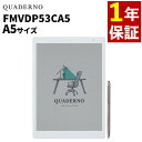 富士通 電子ペーパー クアデルノ QUADERNO A5(Gen. 3C)FMVDP53CA5 カラーモデル FUJITSU(ラッピング不可)(デジタルライフ)