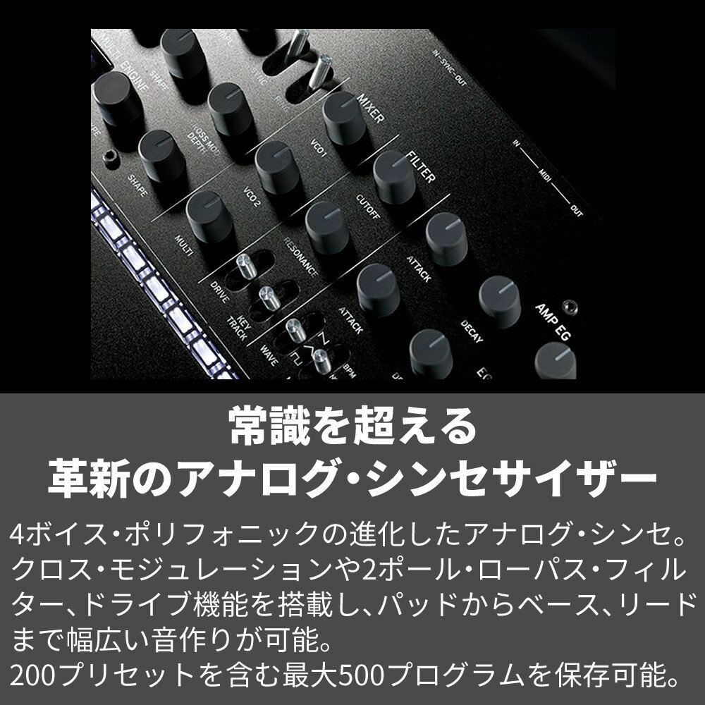 minilogue xd
