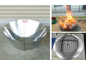 (セット)モキ製作所 無煙炭化器 M50+M50蓋(フタ) MOKI 焚火用品通販格安セール情報 楽天 通販