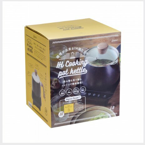 シービージャパン IH クッキングヒーター コトル ブラック 500W 卓上 鍋 ケトル comtool CB JAPAN 重量 約700g 沸かす・煮る・炒める・茹でるがコレ1つで コンパクトサイズ 省スペース チーズフォンデュ リゾット インスタントラーメン （快適家電デジタルライフ）