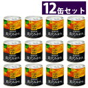  在庫限り (賞味期限:2024年11月) みかん 缶詰 国分 にっぽんの果実 愛媛県産 真穴みかん 12缶セット 国産 日本 みかん くだもの フルーツ 果物 まとめ K＆K 自宅用 (ラッピング不可)(熨斗対応不可)（デジタルライフ）