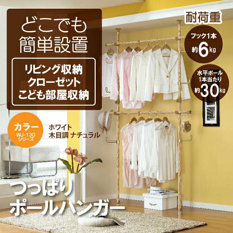 TRUSCO マジックテープ[[R下]]弱粘着タイプ100mmX5m黒(1巻=1セット) TPD-1005MTS-BK