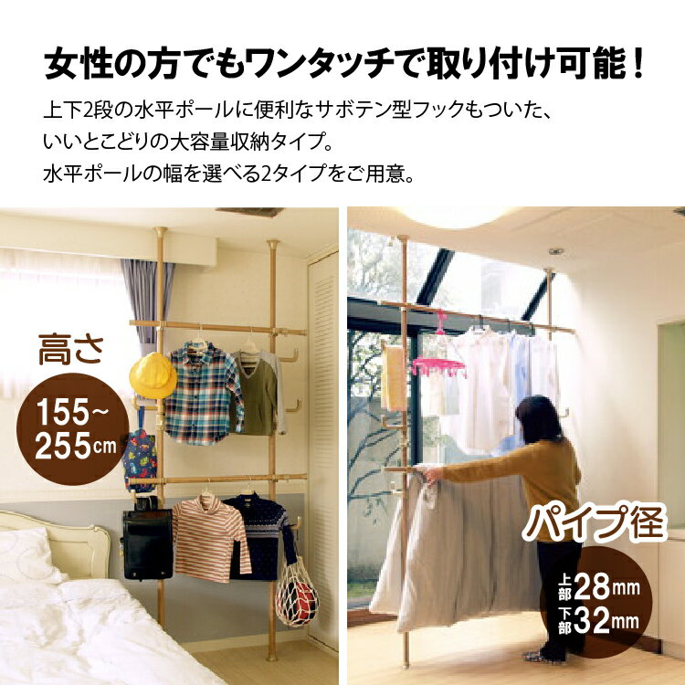 TRUSCO マジックテープ[[R下]]弱粘着タイプ100mmX5m黒(1巻=1セット) TPD-1005MTS-BK