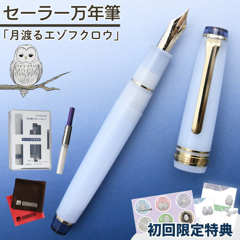 ڽŵդ åȡۥ顼ǯɮ ۡॷåԥ ꥸʥ ǯɮ Ϥ륨ե ӥ塼ŵ꡿ դԤĥޥʥ ꡼ ...