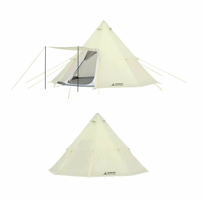 CAPTAIN STAG【テント】 CSクラシック ワンポールテント オクタゴン460UV (UA-35/UA-0035) 【ラッピング不可】【快適家電デジタルライフ】通販格安セール情報 楽天 通販