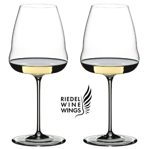（2脚セット）リーデル ワインウイングス ソーヴィニヨン・ブラン 1234/33 RIEDEL ワイングラス ペアセット 正規品 白ワイン におすすめ（デジタルライフ）