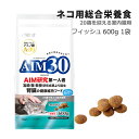 TCY Y Lbgt[h AIM30 20΂}鎺Lp (ťNPA) tBbV 600g (SAI-021) Lp hCt[h }JifW^Ctj