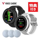 ゴルフナビ GPS ボイスキャディ ティー ウルトラ ゴルフボール付きセット 腕時計型 Voice Caddie T Ultra ゴルフGPSナビ ブラック ホ...