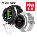 ゴルフナビ GPS ボイスキャディ ティー ウルトラ ゴルフティー付きセット 腕時計型 Voice Caddie T Ultra ゴルフGPSナビ ブラック ホ...