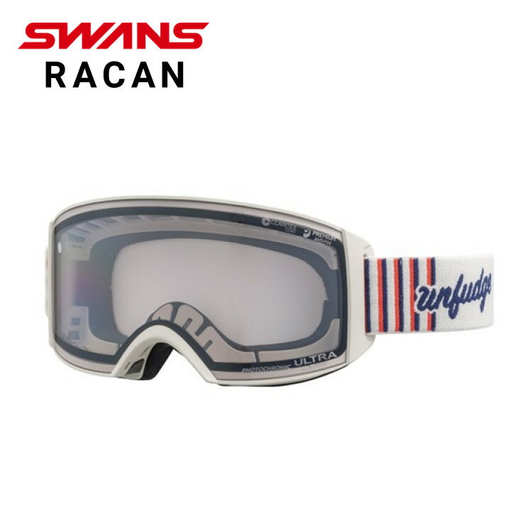 SWANS スワンズ ゴーグル RACAN RA-MDH-CU-LG-UF OW ライトシルバーミラー×ウルトラライトグレー調光 男女兼用 メガネ対応 レンズ交換可能（デジタルライフ） 1