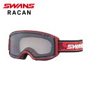 SWANS スワンズ ゴーグル RACAN RA-MDH-CU-LG TI/R ライトシルバーミラー×ウルトラライトグレー調光 男女兼用 メガネ対応 レンズ交換可能（デジタルライフ）