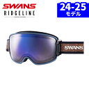 スワンズ ゴーグル 24-25 RIDGELINE-MDH-CU-LP...(4)