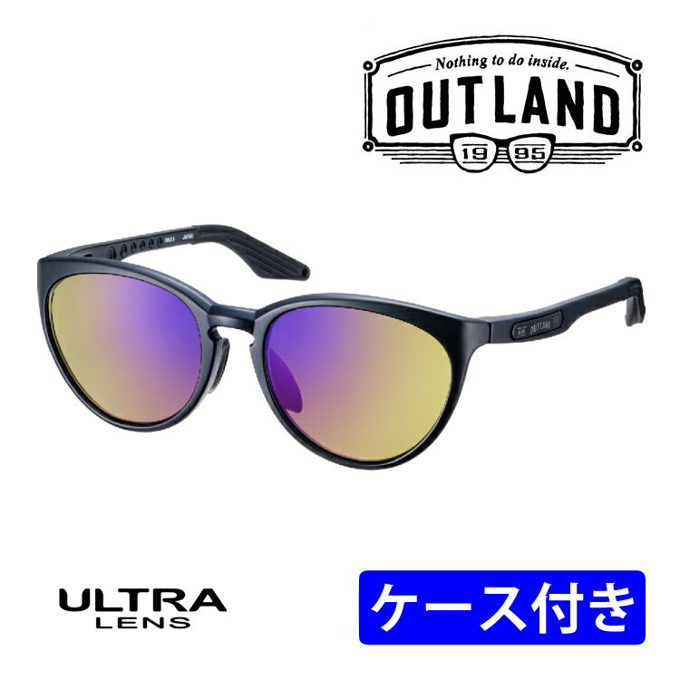 アウトランド COLCA 偏光ULTRAライトグリーン（両面ブルーマルチコート） OL-206 MBK マットブラック サングラス フィッシング 釣り OUTLAND 3142101206071（デジタルライフ）