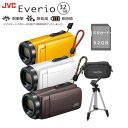 【おまけ付き】ビデオカメラ JVC (ビクター ) エブリオ...