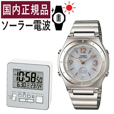 【自分でバンド調整可/置き時計セット】【国内正規品】CASIO(カシオ) wave ceptor(ウェーブセプター) ソーラー電波時計 LWA-M141D-7AJF＆DQD-805J-8JF レディース/レディス/腕時計/電波腕時計/ソーラー/ソーラー充電/電波/ホワイト/ステンレス/アナデジ/メーカー1年保証