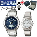 yŃohzyKiz yAEHb` CASIO(JVI) wave ceptor(EF[uZv^[) \[[dgv WVA-M630D-2AJF YELWQ-10DJ-7A1JF fB[X(XeX/lCr[/zCg) (yA{bNX/yAv/yArv/Zbg/Vi)