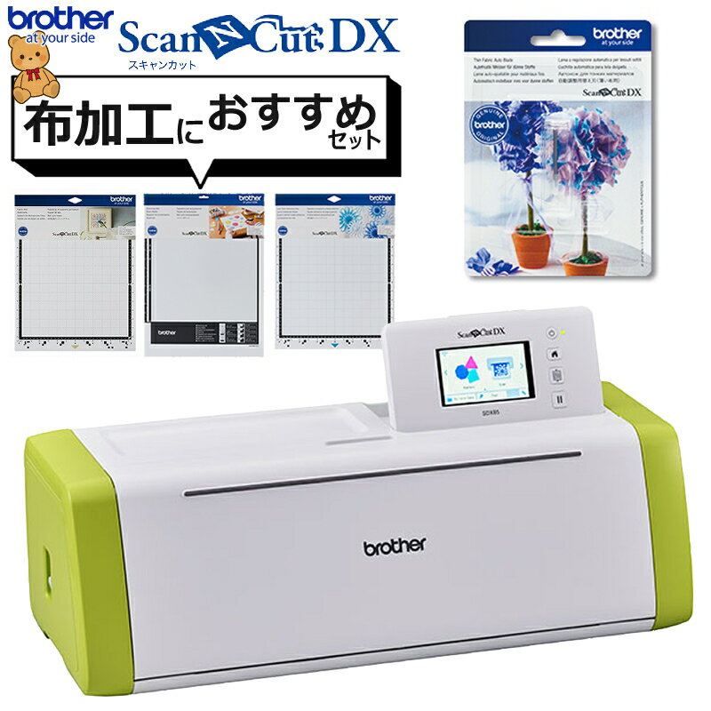 7056円 2021年最新海外 561 PPLS GRAPHTEC グラフテック CB09 タイプ カッティングブレード 互換品 45° 15本セット 7056円 2021年最新海外 561 PPLS GRAPHTEC グラフテック CB09 タイプ カッティングブレード 互換品 45° 15本セット