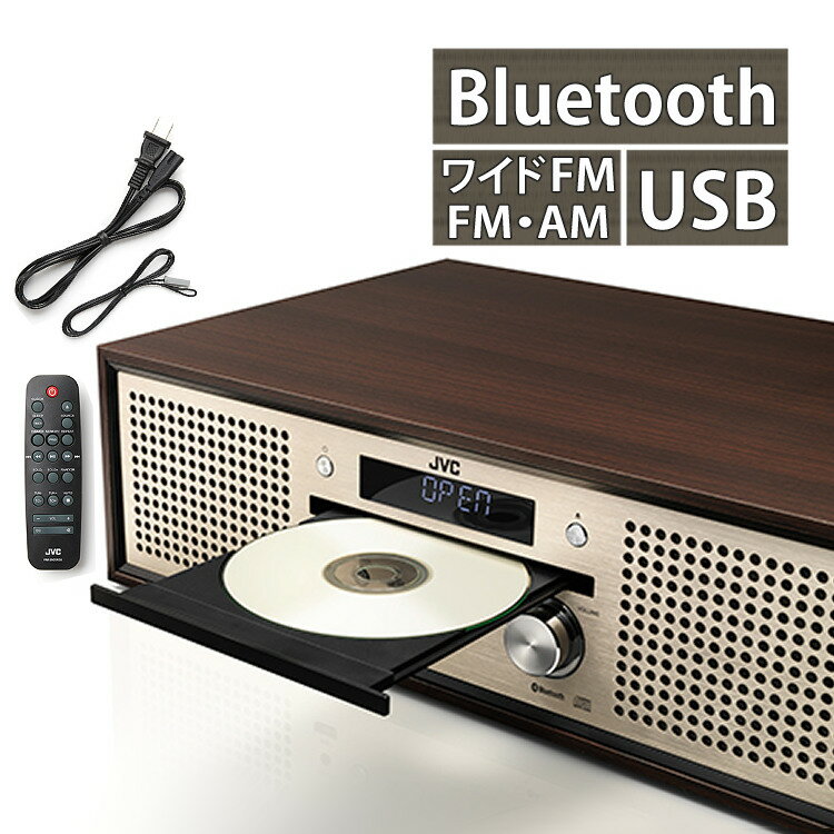 【中古】Bose Wave SoundTouch music system IV パーソナルオーディオシステム Amazon Alexa対応 プチナムシル