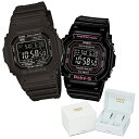 【専用ペア箱付きセット】 【国内正規品】 CASIO(カシオ...