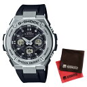 yNXtzyKiz[JVI]CASIO rv GST-W310-1AJF [W[VbN]G-SHOCK Y G-STEEL[GSTW3101AJF]yoh dg\[[ AifW\zyfW^Ctz