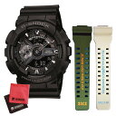 ohɖEł܂yZbgz[JVI]CASIO rv GA-110-1BJF [W[VbN]G-SHOCK Y}CNt@Co[NX 2Zbg摜̍oh͈łByfW^Ctz